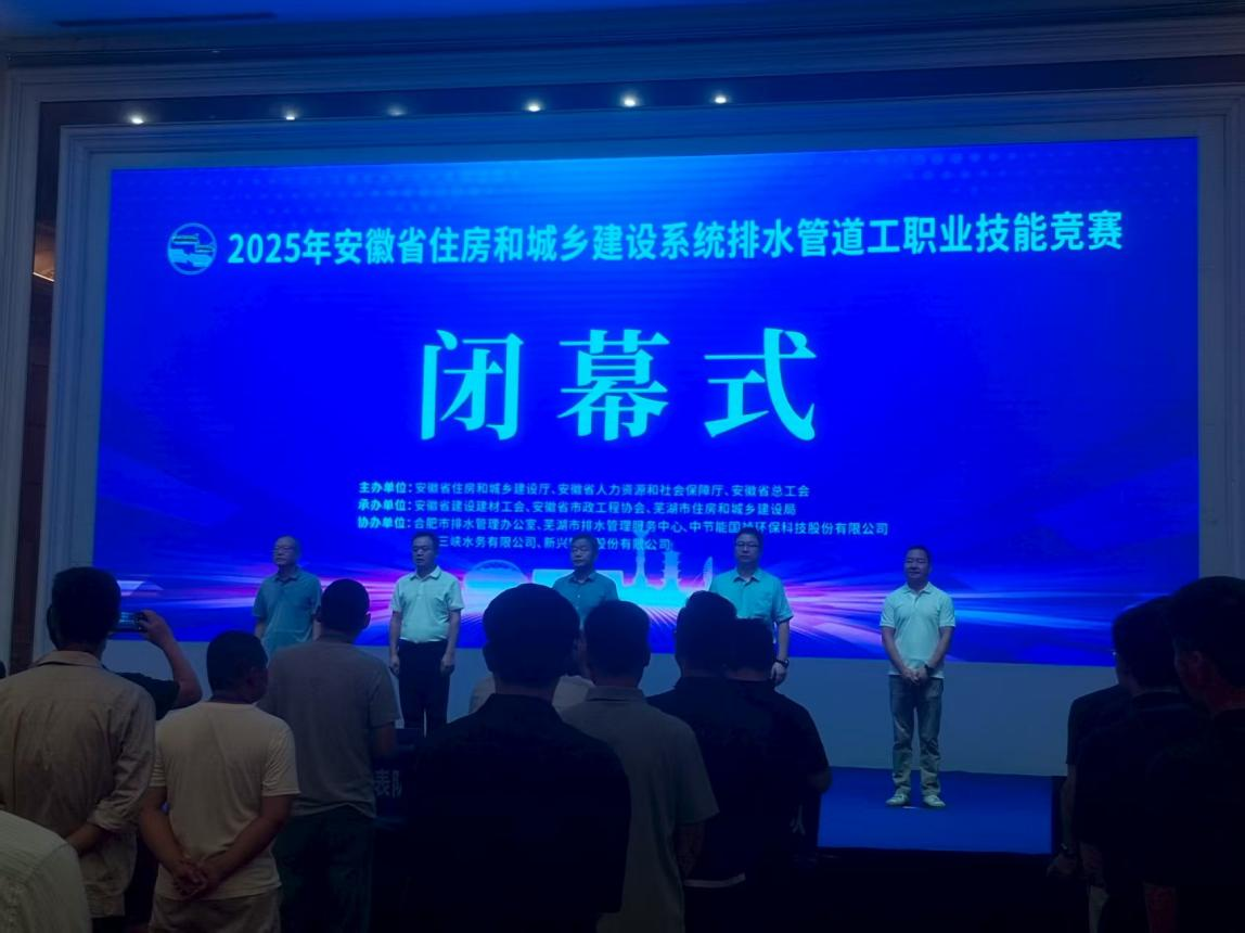 1756433349283416.png 4.png