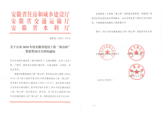 1756709498487548.png image.png